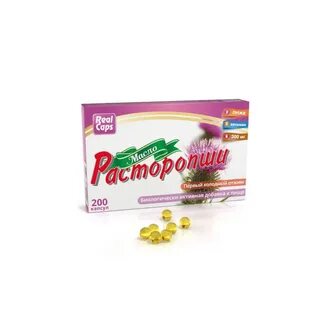 Отжим масла расторопши