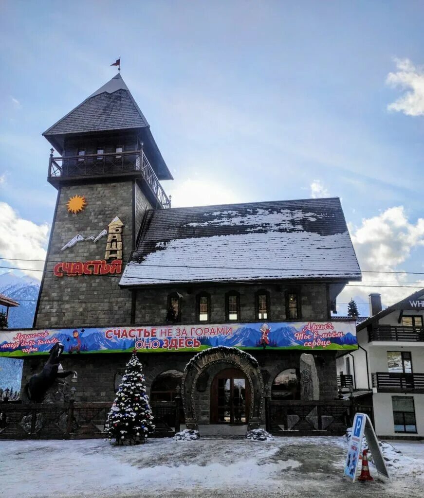 башня архыз. башня архыз. домбай с высоты птичьего полета. аланские храмы архыз. перевал дорбун архыз.