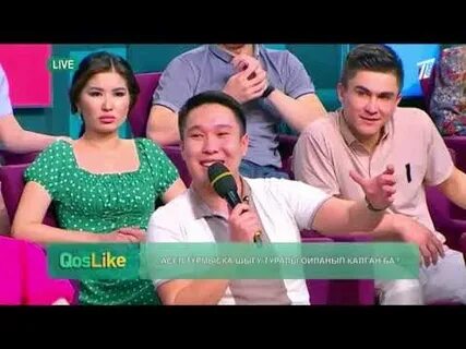 1 канал кос лайк прямой эфир