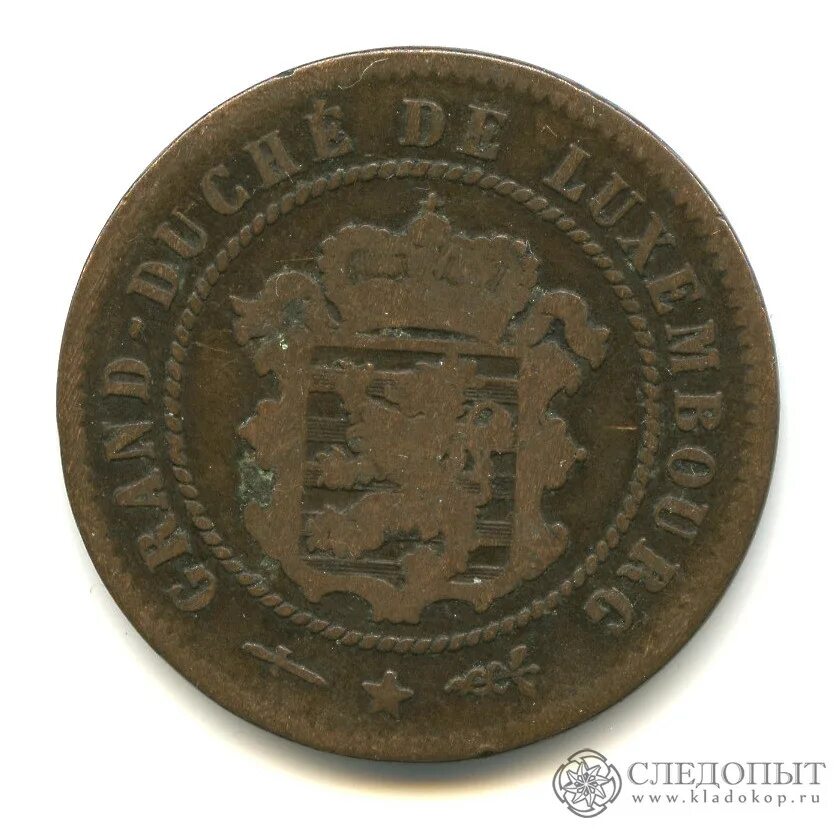 Монеты в 1 5 10 копеек. 5 копеек 1837. 5 копеек е м.
