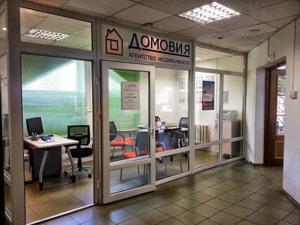 Агентство ярославль