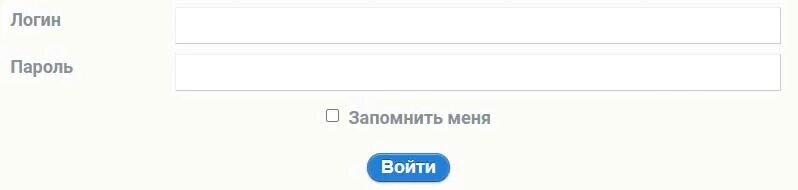 Sevtelecom личный кабинет. Севтелеком Симферополь личный кабинет абонента. Севтелеком лицевой счет абонента личный кабинет. Севтелеком Севастополь личный кабинет зарегистрироваться. Https lk auth login