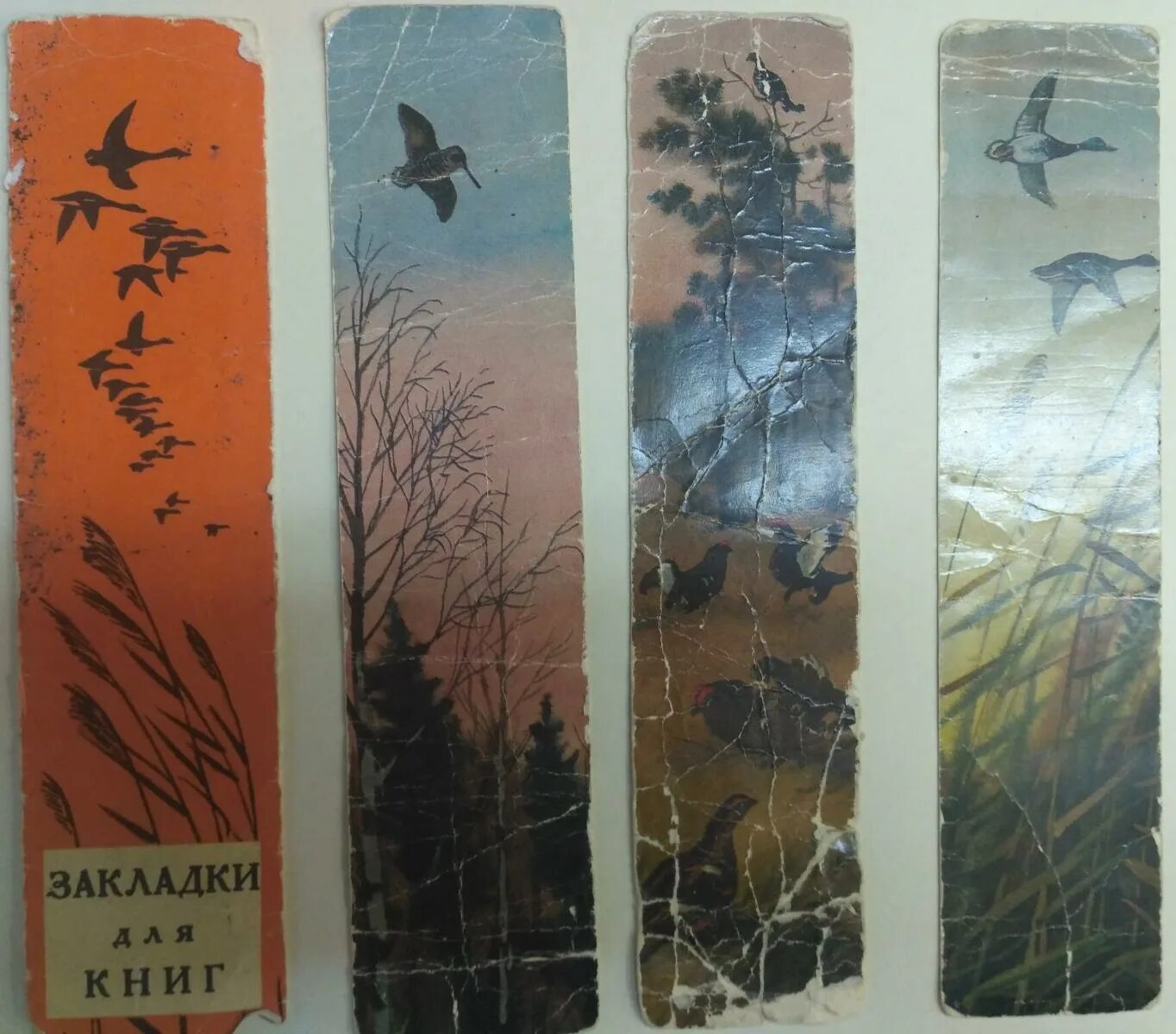 Закладки коллекции. Закладки с картинами художников. закладки ляссефилия. книжные закладки ляссе. закладки 80 годов.