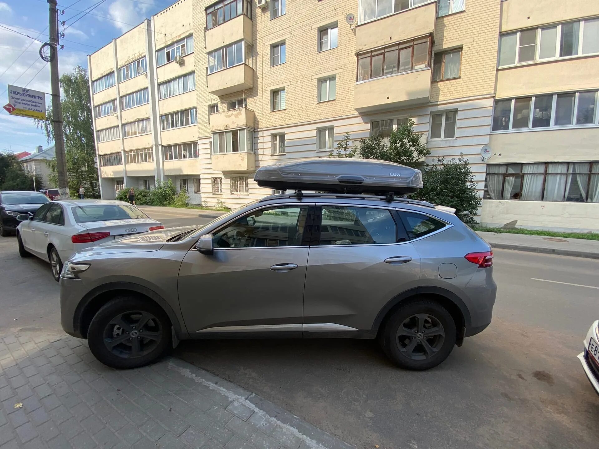 Автобокс lux tavr 197. Автобокс люкс тавр 197 серый металлик. lux tavr 197 серый.