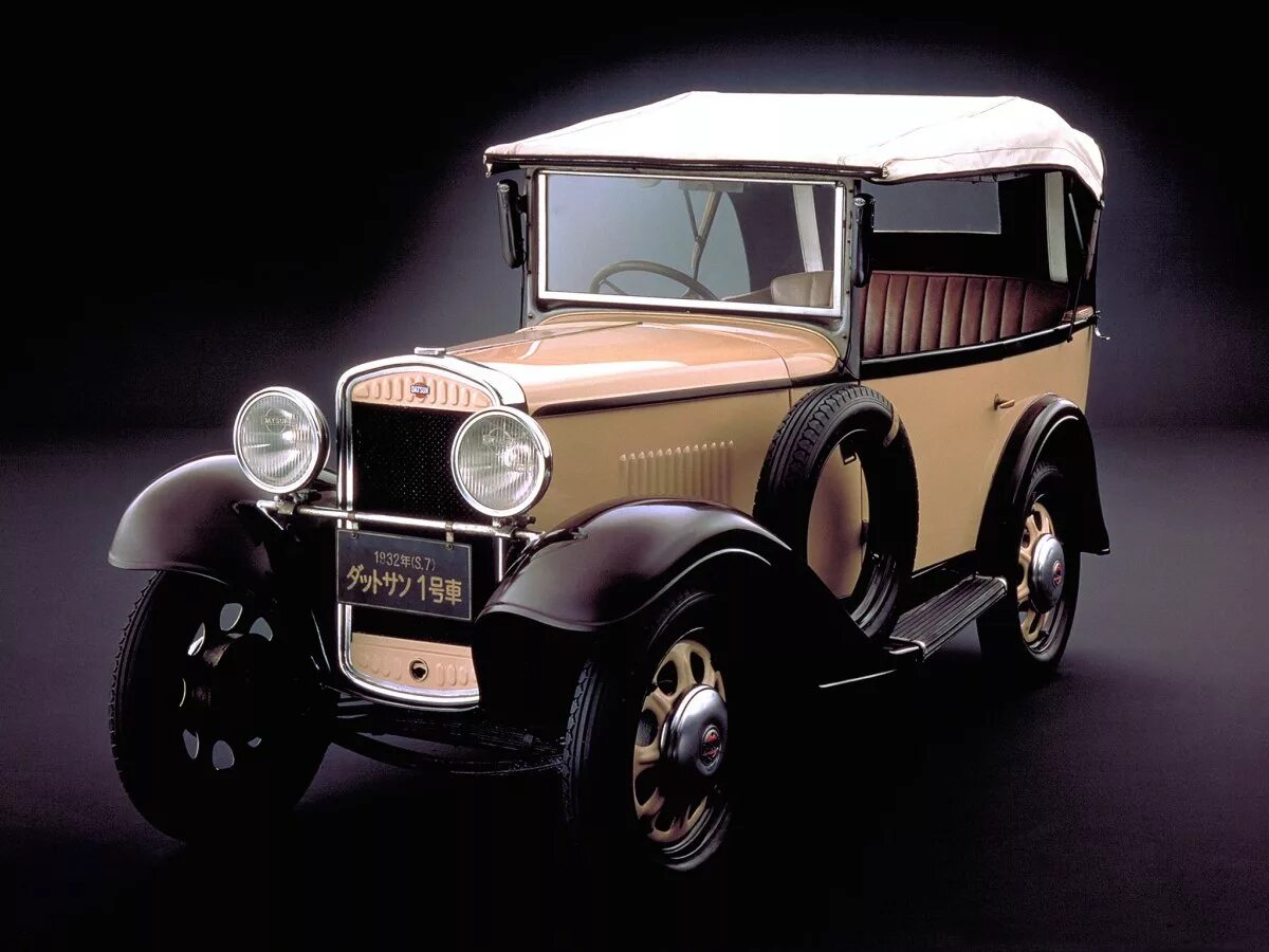 Автомобили 1 10. Nissan Datsun 1933. Datsun 1932. Ниссан Датсун 1933. Ниссан 1933 года.
