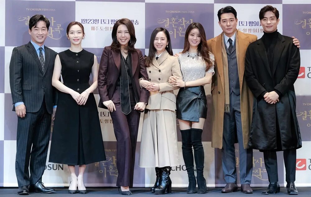 странные истории эпохи тяньци 2023