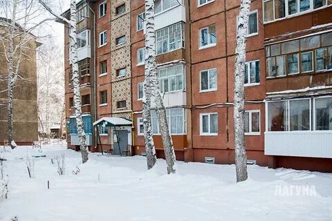 Под томск
