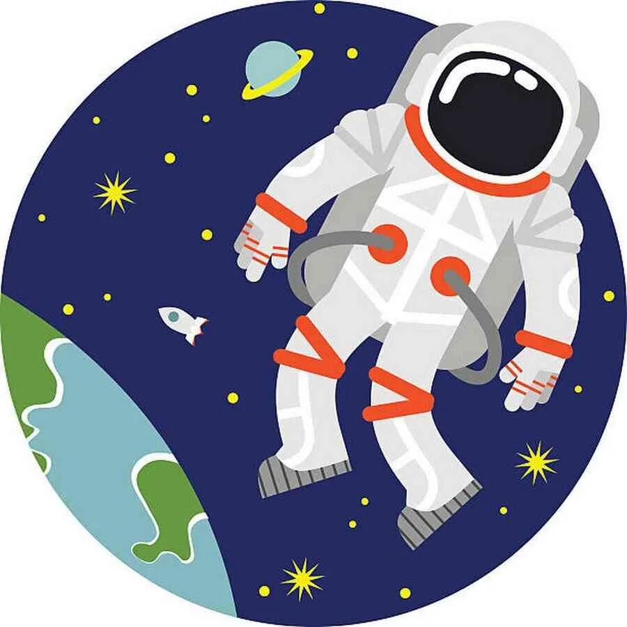 Человек в космосе для детей. Космонавтика для детей. Детям о космосе и космонавтах. Космонавт на белом фоне для детей. Космонавт мультяшный.