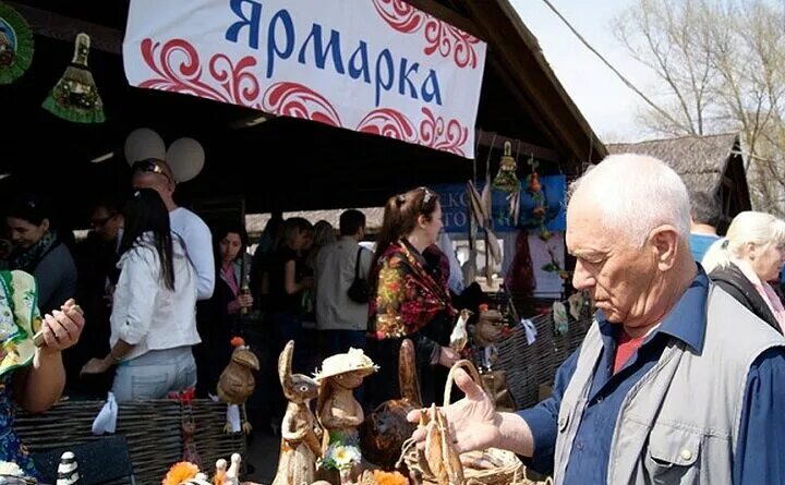 Центральный рынок. Сельскохозяйственная выставка в ростове дон. Ярмарка в ростове на дону. Ярмарка в ростове. Где в ростове ярмарки.