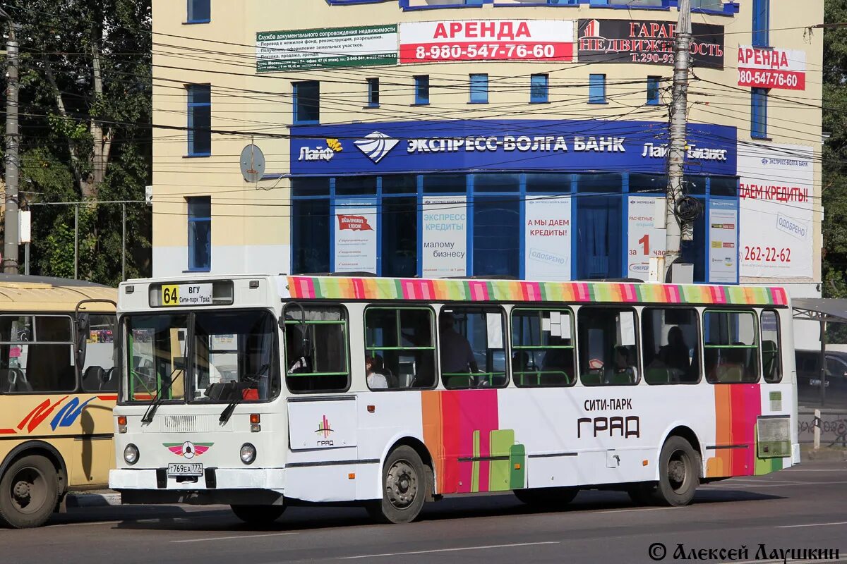 Остановки 64 автобуса нижний. 64 Маршрут Воронеж. Автобус 64 Воронеж. Маршрут 64 автобуса Воронеж. Автобус 8 Воронеж.