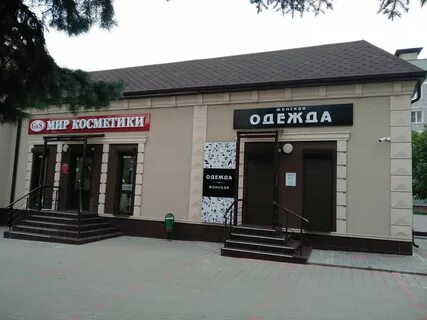 Ленина 102 отзывы