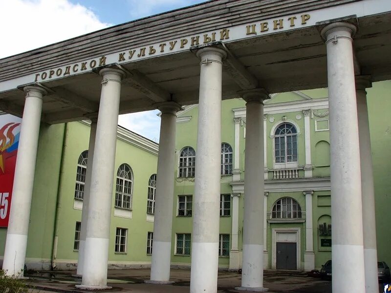 Городской культурный центр псков. Гкц. Городской культурный центр псков. Дом культуры строителей псков. Городской культурный центр.