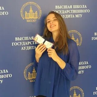 Мгу аудита