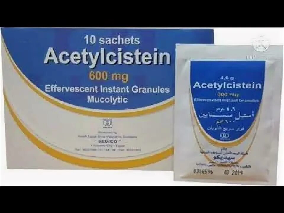 Asist plus 600. Asist asetilsistein турецкий препарат. мукософт 600 мг. асист плюс 600 мг порошок.