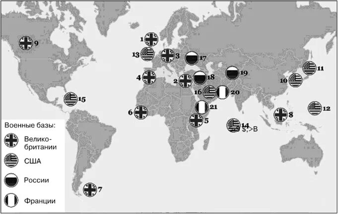 Военные базы США. Американские военные базы в мире на карте. Карта военных баз США В мире.