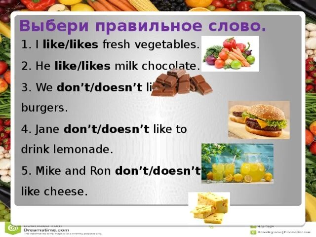 He doesn t like cheese. Present simple food. Паст Симпл  фуд. Past simple food. Doesn't likes или like.