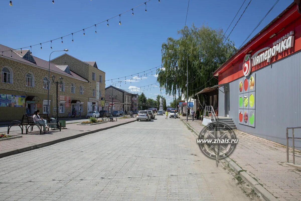 Скопин рязанская область. Г. Г скопин где. Г скопин где. Г скопин где.