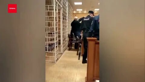 Осужденные судьи