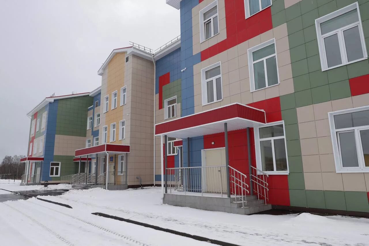 Детский сад новомосковск тульская область