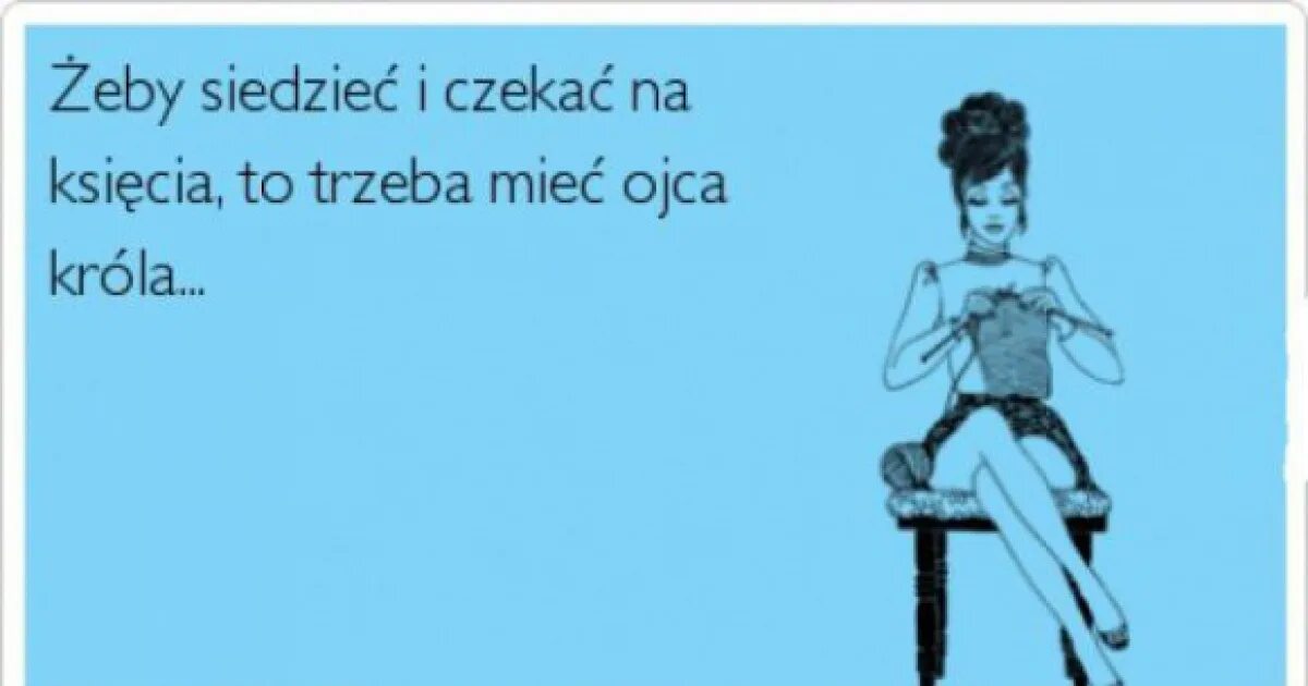 Во сколько пришел на работу