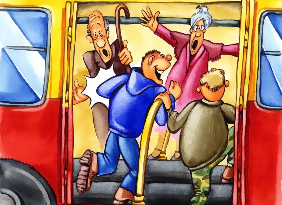 Пропускать помочь. Не толкаться в автобусе. Человек, заходящий в автобус иллюстрация. Иллюстрация толкотня в транспорте. Выходить из транспорта.