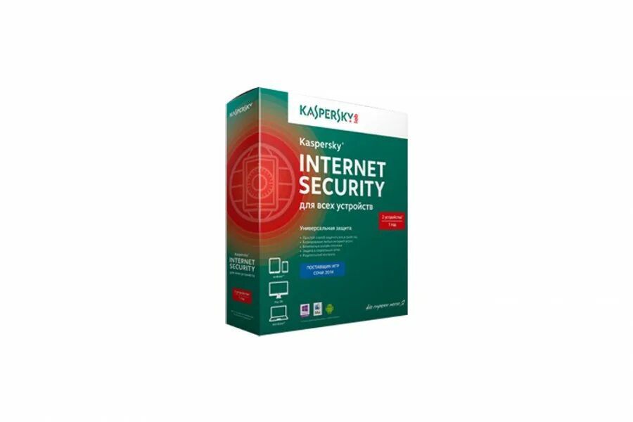 Kaspersky Internet Security 3 устройства (продление) на 1 год. Kaspersky Internet Security Multi-device Russian Edition. 2-Device 1 year Base Box. Лаборатория Касперского Internet Security Multi-device (2 устройства, 8 месяцев) коробочная версия. Kaspersky Internet Security Russian Edition. 5-Device. Kaspersky base