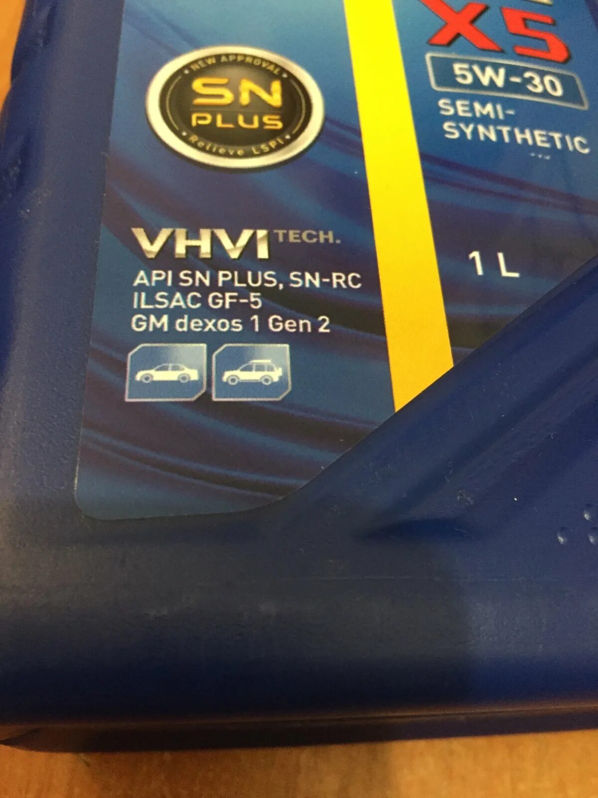 5w30 api sp. Sn-rc ilsac gf-5. масло зик 5w30 api sp ilsac gf-6. масло с допуском api sn plus. допуски по api sn rc.