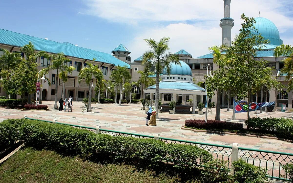 Малайзия университеты. International Islamic University Malaysia. Международный университет Аль-Бухари (Малайзия). Исламский университет в Пакистане.