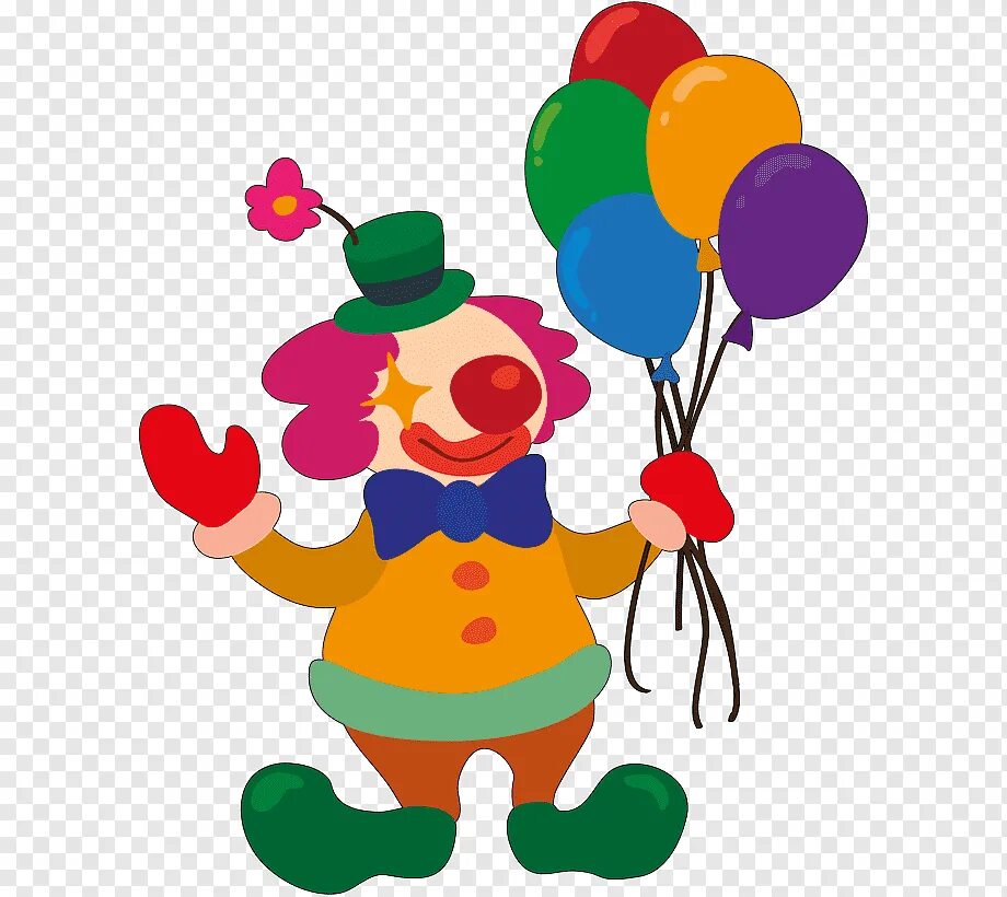 Клоун с цветами. Клоун. Клоун рисунок. Клоун с цветочком.