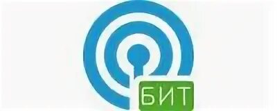 Бит нет