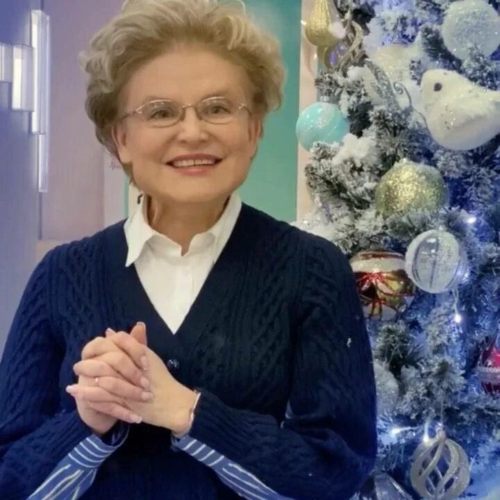 Сколько лет малы. Сколько лет малы. Сколько лет малы. Малышева 2021. Малышева 2021.