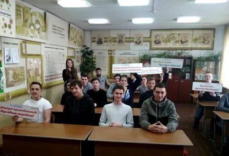Ивановский кооперативный техникум