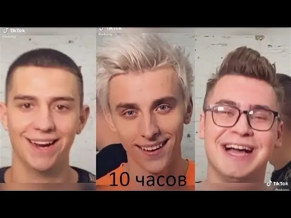 топ песен тик ток. тик ток ремиксы. музыка без слов из тик. ц̆̈ы̆̈т̆̈ӑ̈т̆̈ы̆ д̆̈л̆̈я̆̈ т̆̈й̈к̆̈ т̆̈о̆̈к̆̈ӑ̈. песни тик тока.