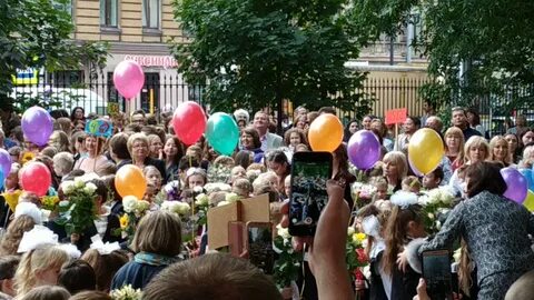 Видео гимназии