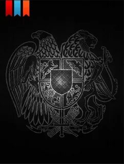 Армения черном