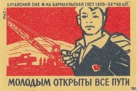 Песня дороги дороги еслиб вы знали