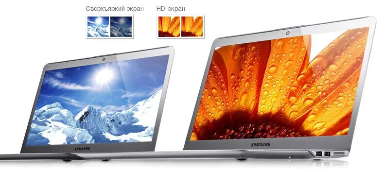 Самсунг 13 дюймов. Samsung notebook 9 pro. Ноутбук самсунг 2016. Ноутбук самсунг 13 дюймов. Samsung galaxy book flex 15.