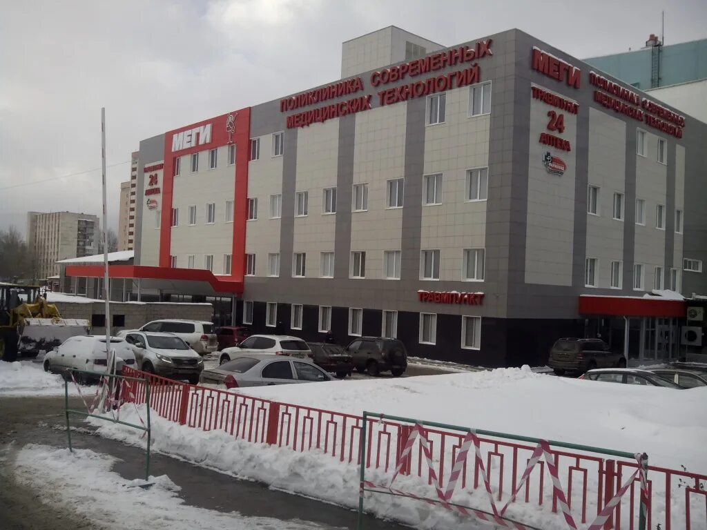 Проспект октября 107/6 уфа. Проспект октября 107/6 меги уфа. Проспект октября 107/1 уфа. Проспект октября 107 меги уфа. Мэгги проспект октября 107/6.