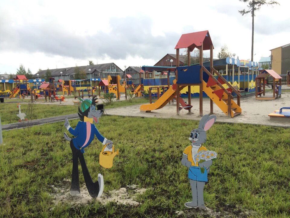 Нягань. Сайт детского сада нягань. Дубравушка нягань. Садик рябинка нягань. Детский сад 6 мкр нягань.