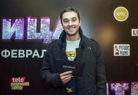 Пятница 2016 отзывы
