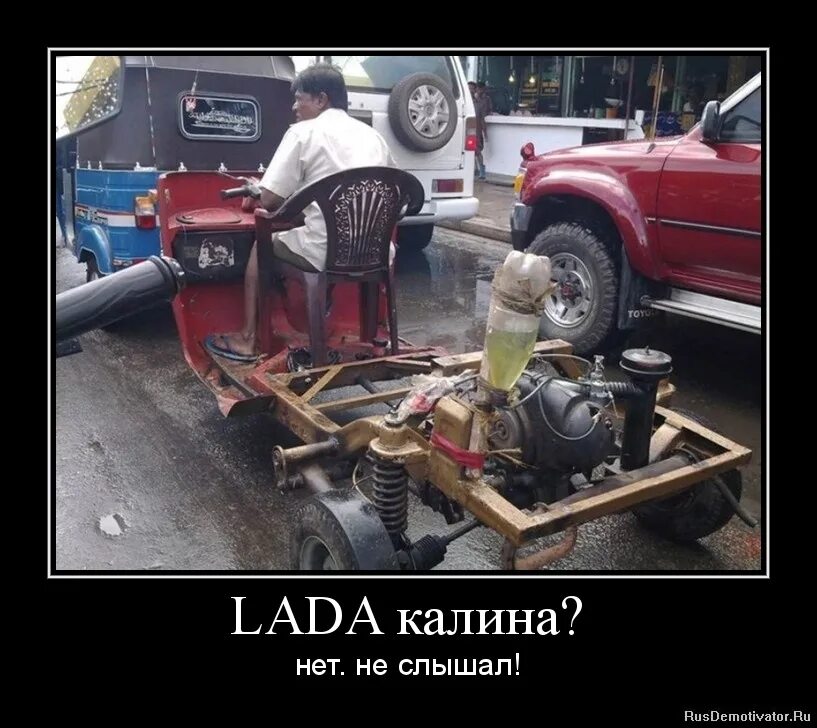 и смех и грех анекдот.