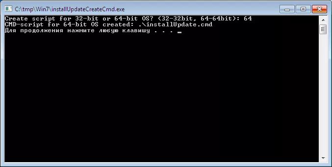 Cmd скрипты. Веселый скрипт для cmd. cmd скрипт прикол. как писать cmd скрипты. простые скрипты на cmd презентация.