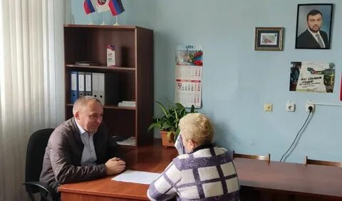 Сайт водоканала днр