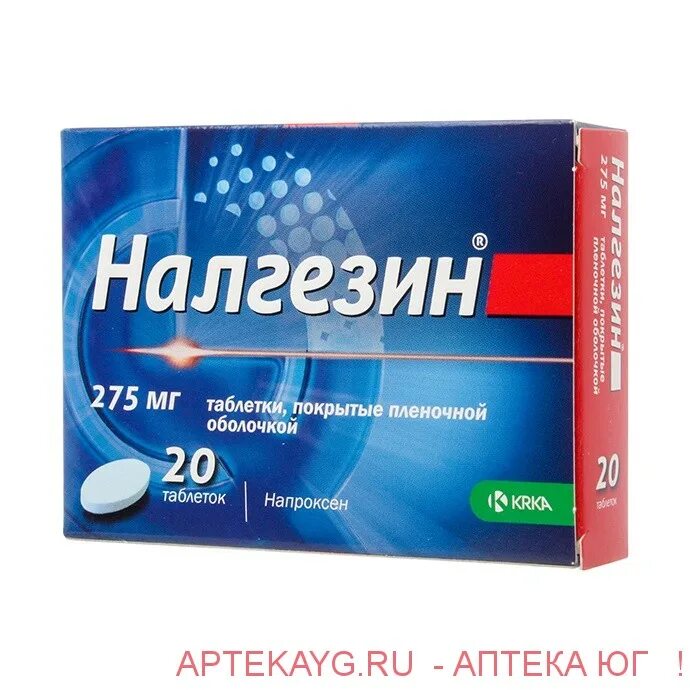 Налгезин, тбл п/п/о 275мг №10. Налгезин, тбл п/о 275мг №20. Таблетки Налгезин 275 мг. Напроксен Налгезин. Налгезин форте купить