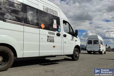 Маршрутка г магнитогорск