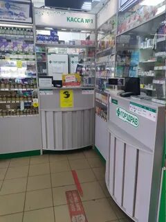 Аптека дмитровское шоссе