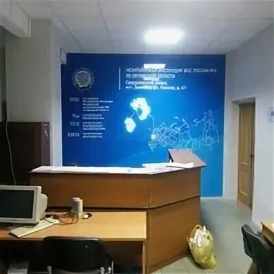 Межрайонная ифнс 6