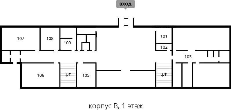 Карта РАНХИГС 1 корпус 3 этаж. РАНХИГС 1 корпус схема 2 этаж. Карта РАНХИГС 1 корпус 2 этаж. План 1 корпуса РАНХИГС.