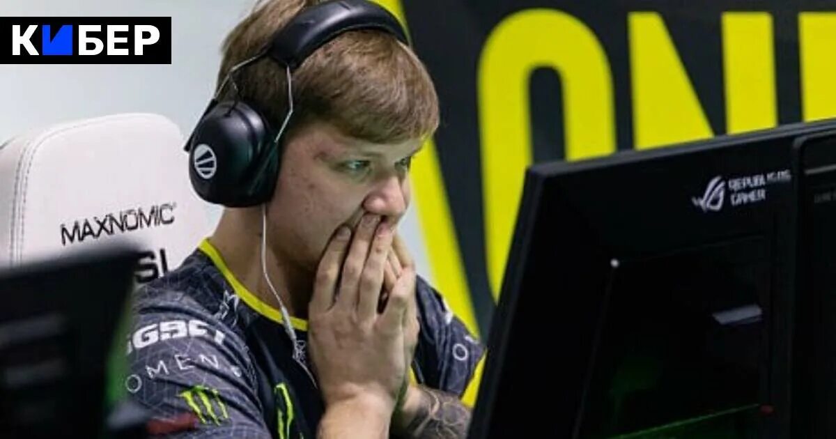 S1mple CS. Симпл нави. Киберспорт Navi s1mple. S1mple CS go 2021. Кибер шок кс2