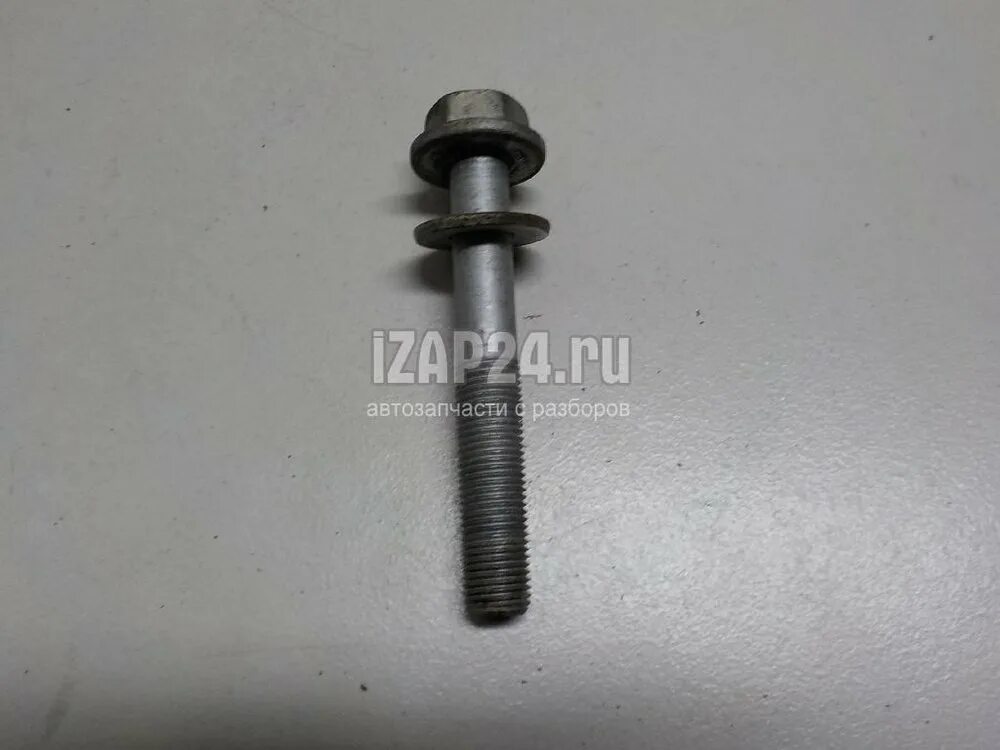 Honda 95701100220 болт. Какие болты на ниссан на петлях 1999 года. Datsun 130125pa0c болт. Болты для ниссан террано. Болты для ниссан террано.
